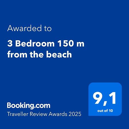 3 Bedroom 150 M From The Beach Торрев'єха Екстер'єр фото